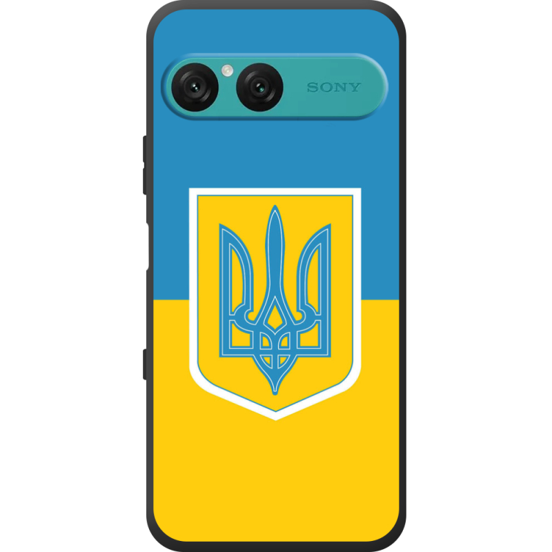 Чохол BoxFace Sony Xperia 10 VII Герб України
