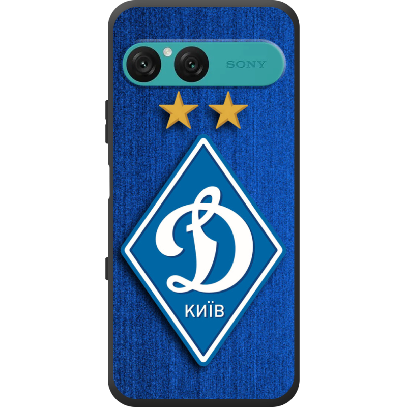 Чохол BoxFace Sony Xperia 10 VII Динамо Киев