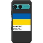 Прозорий чохол BoxFace Sony Xperia 10 VII Pantone вільний синій
