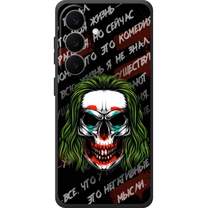 Чохол BoxFace Samsung Galaxy S26 FE (S741) 