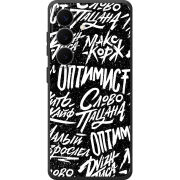 Чохол BoxFace Samsung Galaxy S26 FE (S741) Оптимист