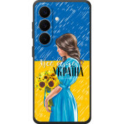 Чохол BoxFace Samsung Galaxy S26 FE (S741) Україна дівчина з букетом