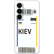 Прозорий чохол BoxFace Samsung Galaxy S26 FE (S741) Ticket Kiev