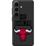 Чорний чохол BoxFace Samsung Galaxy S26 FE (S741) Не Бикуй