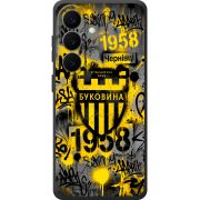 Чорний чохол BoxFace Samsung Galaxy S26 FE (S741) 