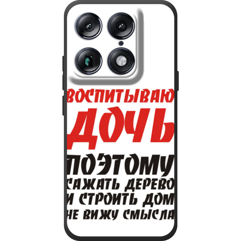 Чохол BoxFace Moto Signature 