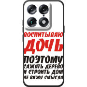 Чохол BoxFace Moto Signature 