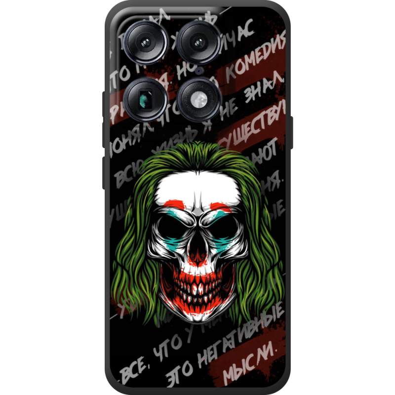 Чохол BoxFace Moto Signature 
