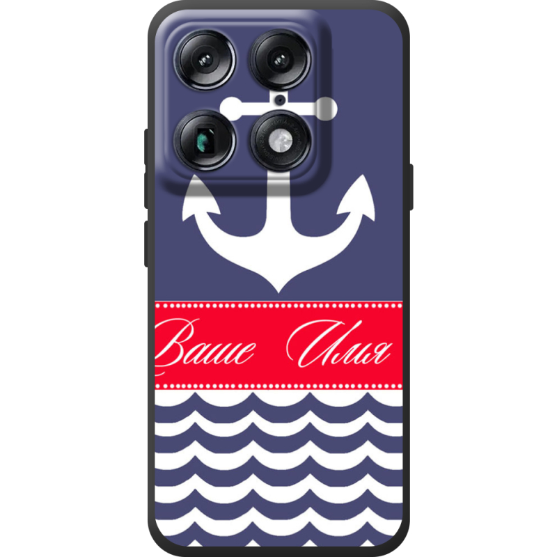 Чохол BoxFace Moto Signature Именной Ocean