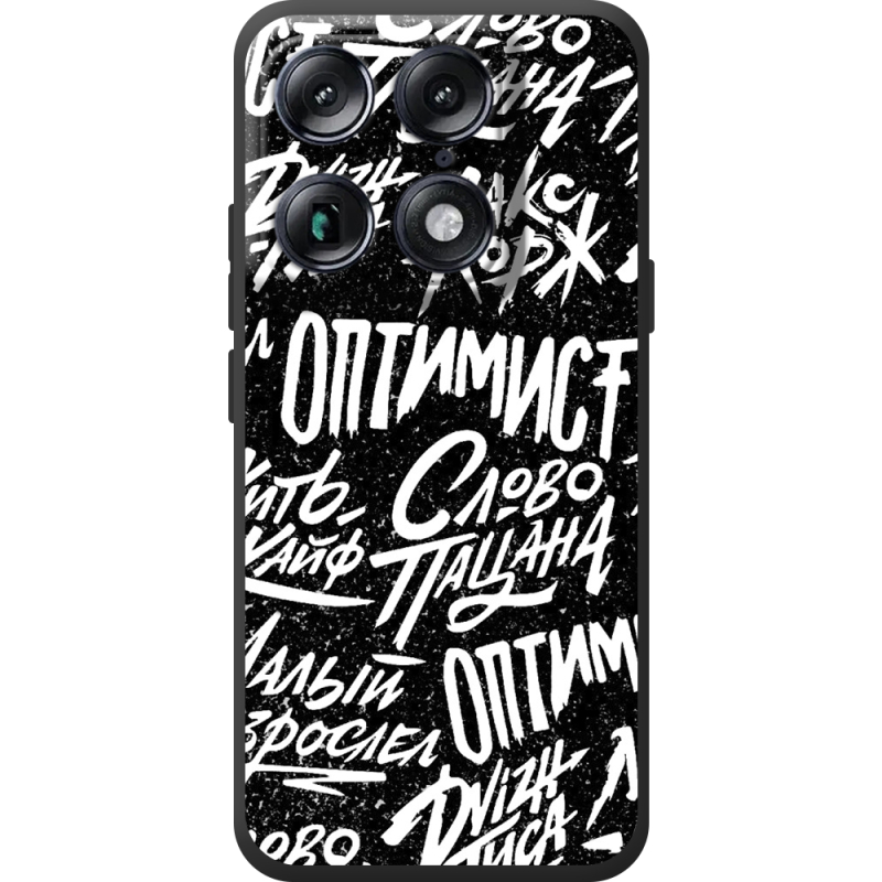Чохол BoxFace Moto Signature Оптимист