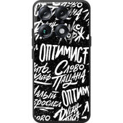 Чохол BoxFace Moto Signature Оптимист