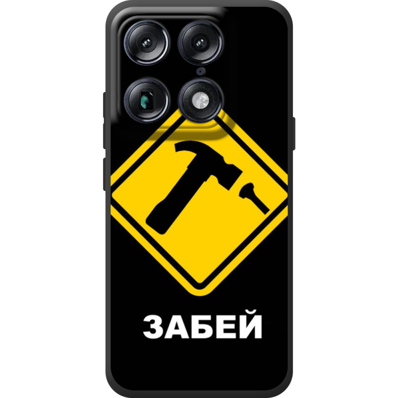 Чохол BoxFace Moto Signature 