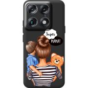 Прозорий чохол BoxFace Moto Signature Super Mama and Son