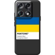 Прозорий чохол BoxFace Moto Signature Pantone вільний синій