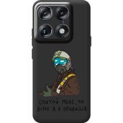 Прозорий чохол BoxFace Moto Signature Привид Києва