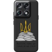 Прозорий чохол BoxFace Moto Signature Вистоїм тому що знаєм