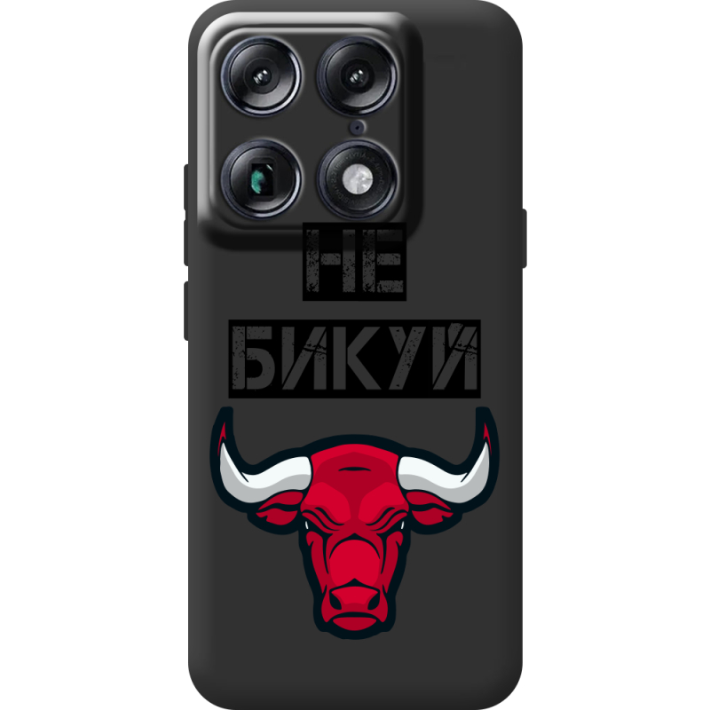 Чорний чохол BoxFace Moto Signature Не Бикуй