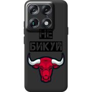 Чорний чохол BoxFace Moto Signature Не Бикуй