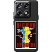 Чорний чохол BoxFace Moto Signature Вистоїмо Переможемо