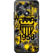 Чорний чохол BoxFace Moto Signature 