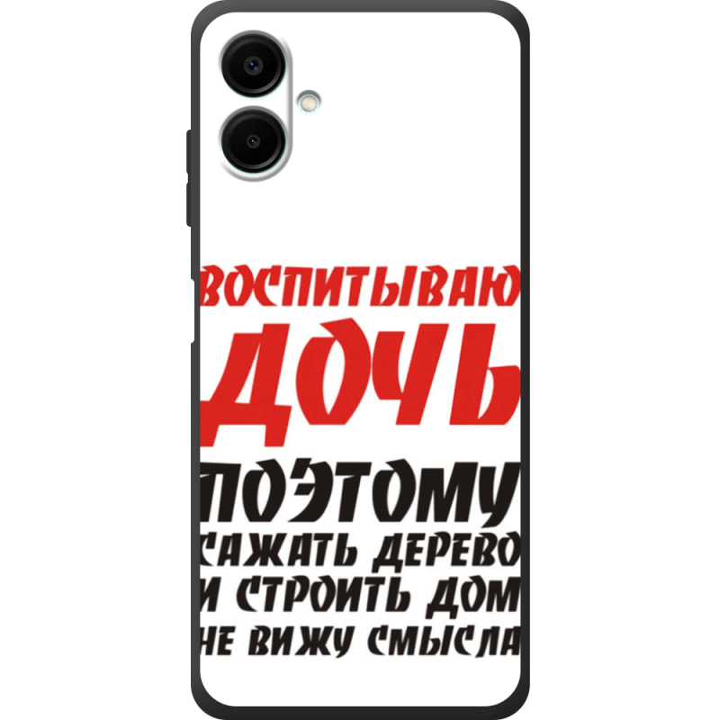 Чохол BoxFace Samsung Galaxy A07s (A077) 