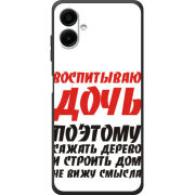 Чохол BoxFace Samsung Galaxy A07s (A077) 