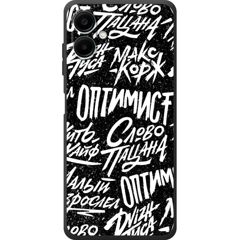 Чохол BoxFace Samsung Galaxy A07s (A077) Оптимист