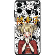Чохол BoxFace Samsung Galaxy A07s (A077) Himiko Toga - My Hero Academia
