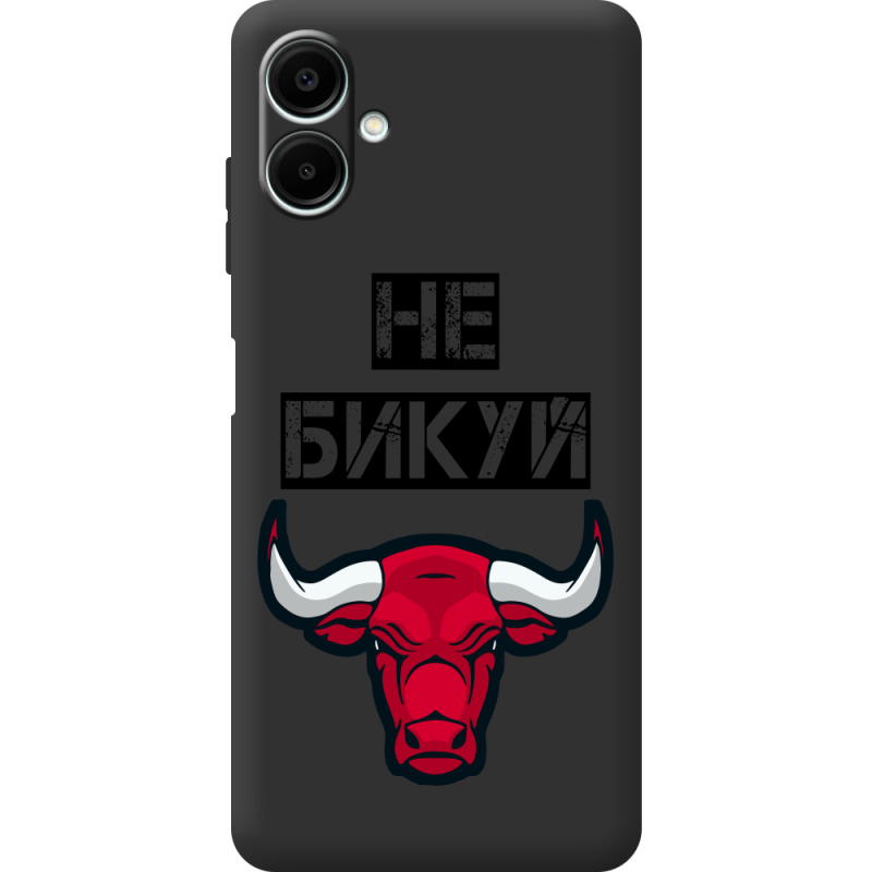 Чорний чохол BoxFace Samsung Galaxy A07s (A077) Не Бикуй