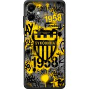 Чорний чохол BoxFace Samsung Galaxy A07s (A077) 