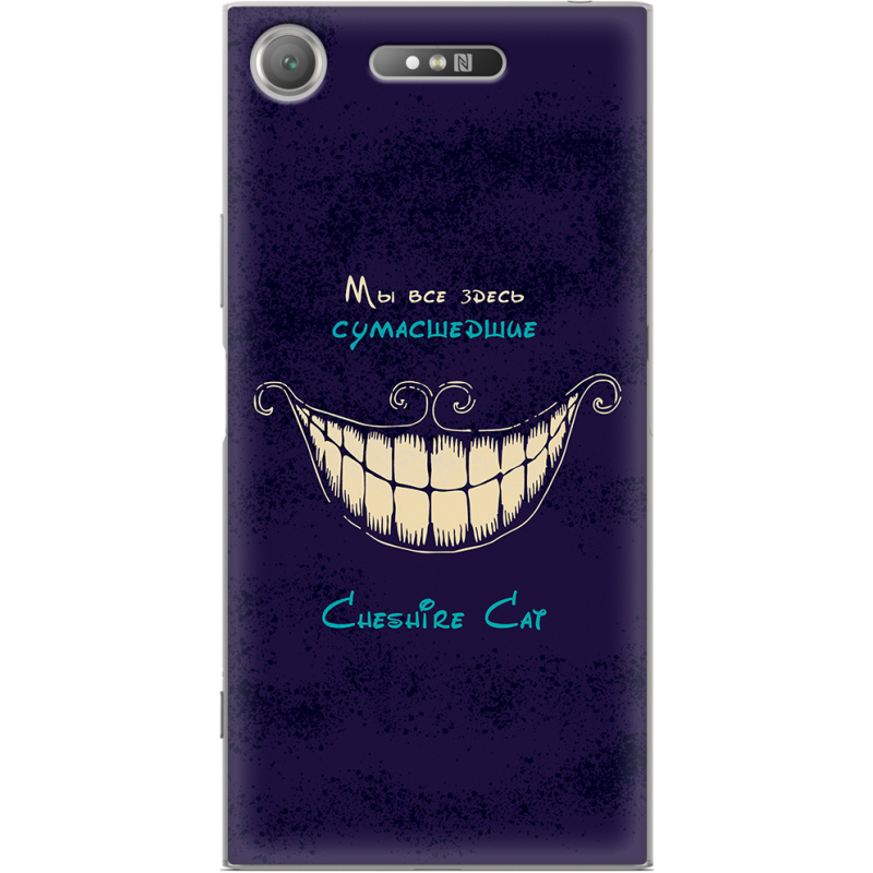 Чехол Uprint Sony Xperia XZ1 G8342 Cheshire Cat