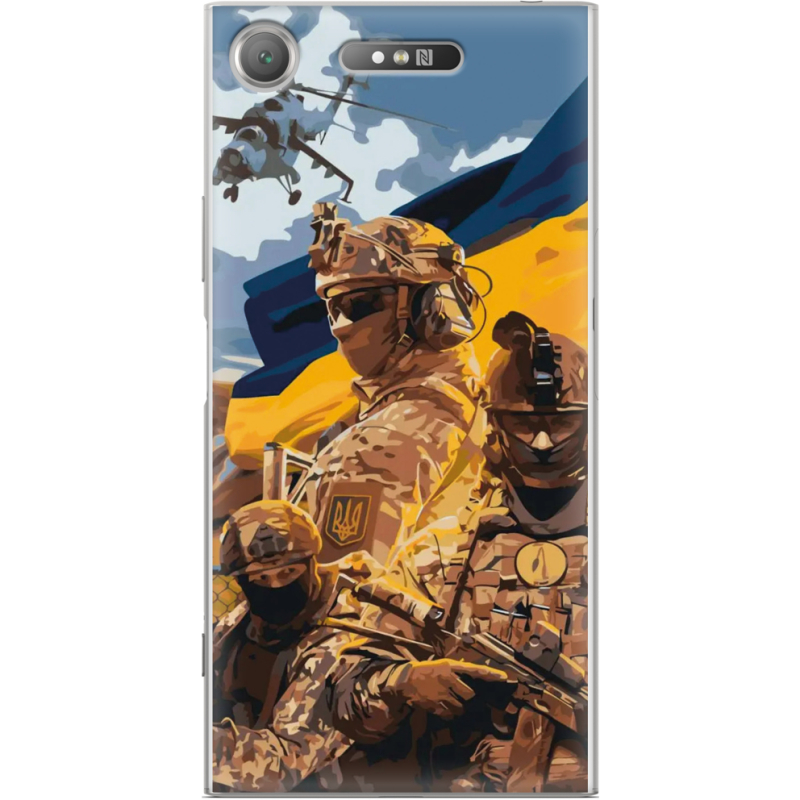 Чехол Uprint Sony Xperia XZ1 G8342 Воїни ЗСУ