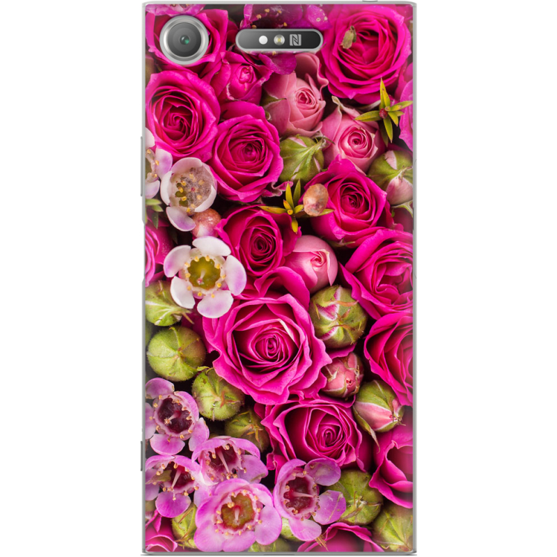 Чехол Uprint Sony Xperia XZ1 G8342 