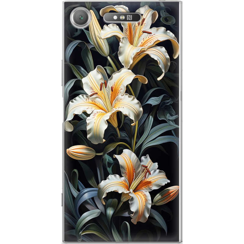 Чехол Uprint Sony Xperia XZ1 G8342 