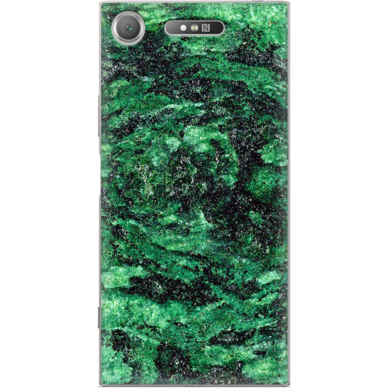 Чехол Uprint Sony Xperia XZ1 G8342 