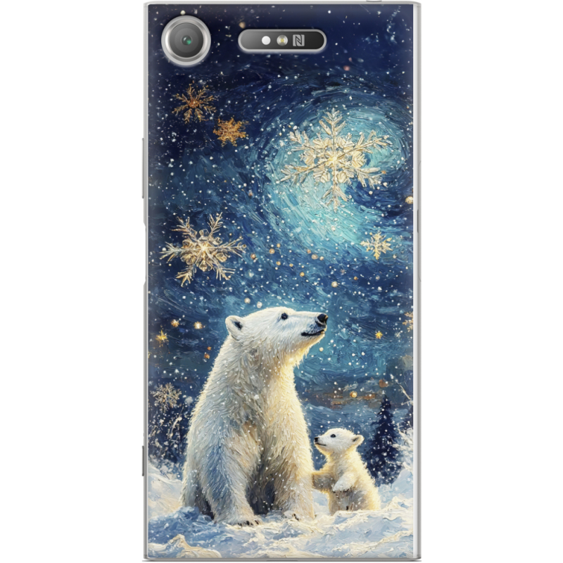 Чехол Uprint Sony Xperia XZ1 G8342 Північні ведмеді