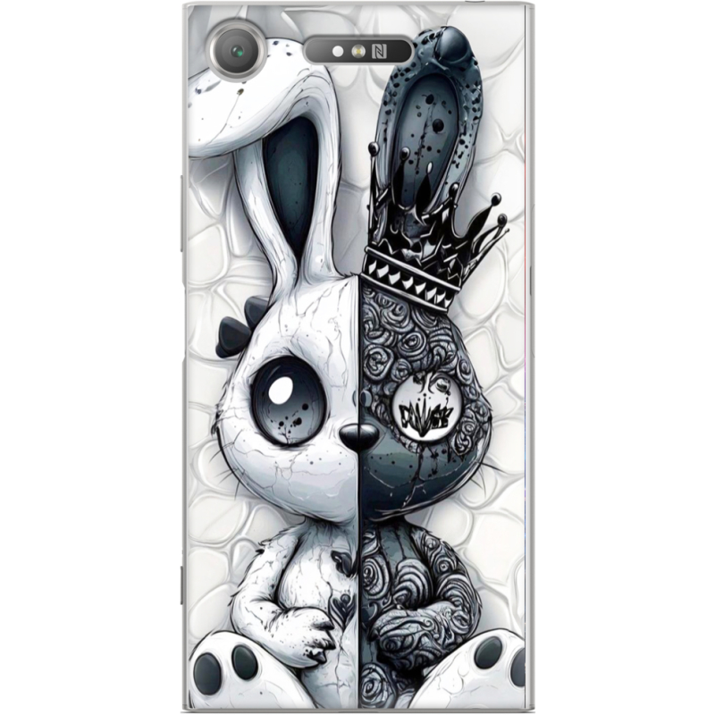 Чехол Uprint Sony Xperia XZ1 G8342 