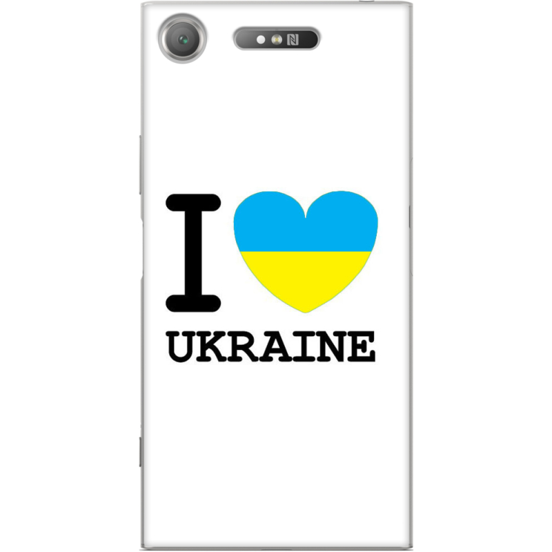 Чехол Uprint Sony Xperia XZ1 G8342 I love Ukraine