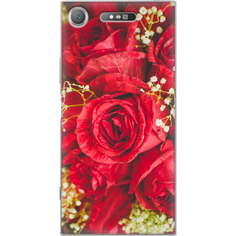 Чехол Uprint Sony Xperia XZ1 G8342 