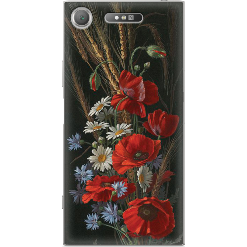 Чехол Uprint Sony Xperia XZ1 G8342 