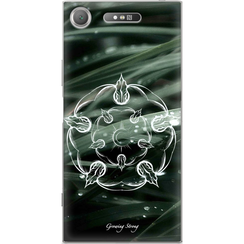 Чехол Uprint Sony Xperia XZ1 G8342 