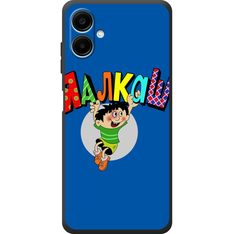 Чохол BoxFace Samsung Galaxy A08 (A085) 