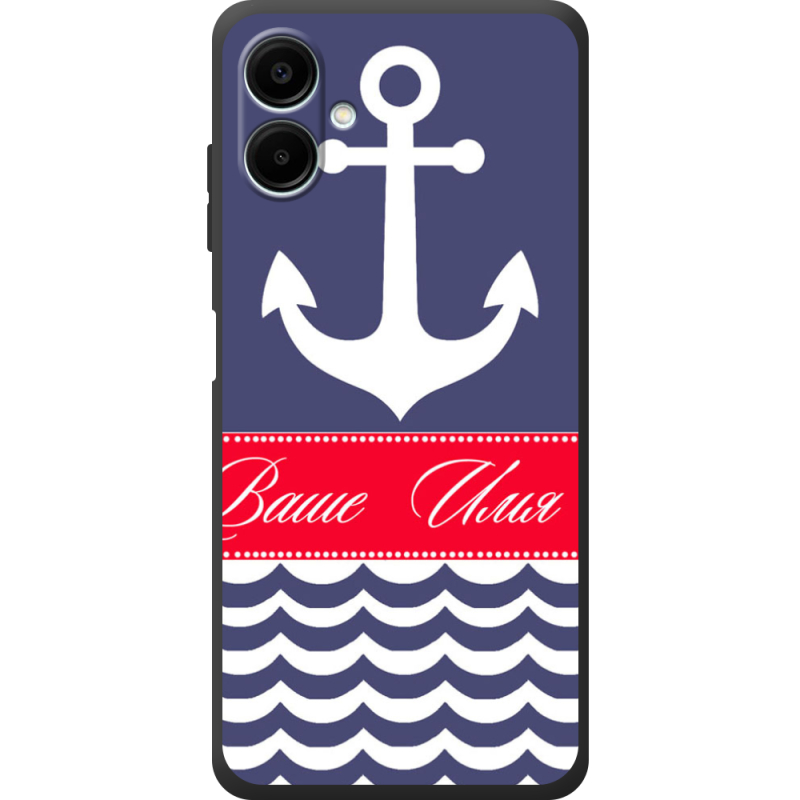 Чохол BoxFace Samsung Galaxy A08 (A085) Именной Ocean