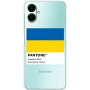 Прозорий чохол BoxFace Samsung Galaxy A08 (A085) Pantone вільний синій