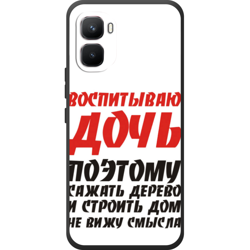 Чохол BoxFace Infinix GT 50 Pro 