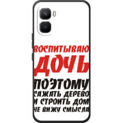 Чохол BoxFace Infinix GT 50 Pro 