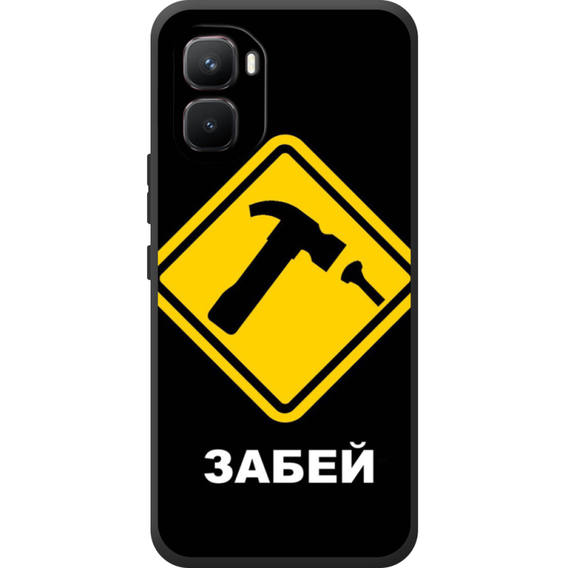 Чохол BoxFace Infinix GT 50 Pro 