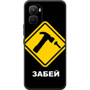 Чохол BoxFace Infinix GT 50 Pro 