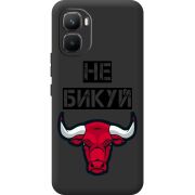 Чорний чохол BoxFace Infinix GT 50 Pro Не Бикуй