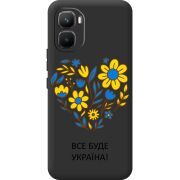 Прозорий чохол BoxFace Infinix GT 50 Pro Все буде Україна